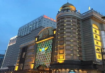 淮阳最大顶级出名高端豪华KTV会所-皇冠伯爵KTV顶级体验点评